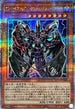 QCCU-JP029 DHEROBlooD QCSE