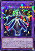TW02-JP064 ジェムナイトレディラピスラズリ NPR