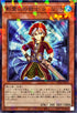 TW02-JP076 影霊衣の術士シュリット NPR