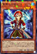 TW02-JP076 影霊衣の術士シュリット NPR