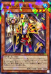 TW02-JP077 影霊衣の大魔道士 NPR