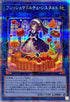 QCCP-JP154 フレッシュマドルチェシスタルト QCSE