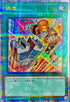 QCCU-JP056 (新)調律 QCSE