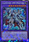 TW02-JP042 ジェムナイトマスターダイヤディスパージョン SEPR