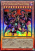 QCCU-JP126 ユベルDasExtremerTraurigDrachen UL