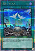 QCCU-JP161 RRネスト QCSE