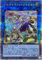 QCCU-JP166 アロマセラフィジャスミン QCSE