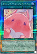 QCCU-JP180 メルフィーとにらめっこ QCSE