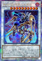 TW01-JP050 AOGリターンゼロ QCSE