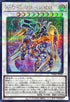 TW01-JP050 AOGリターンゼロ SEPR