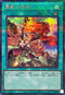 TW01-JP141 霊獣の相絆 SEPR