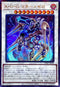 TW01-JP050 AOGリターンゼロ URPR