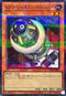TW01-JP071 レアルジェネクスクラッシャー SRPR