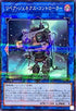 TW01-JP051 リペアジェネクスコントローラー NPR