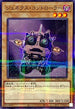 TW01-JP054 ジェネクスコントローラー NPR