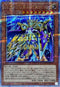 QCCP-JP055 フォトンエンペラー QCSE