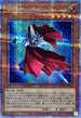 QCCP-JP056 フォトンジャンパー QCSE