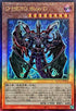 QCCU-JP029 DHEROBlooD UL