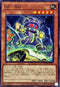 WPP4-JP032 GPRB N