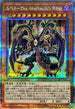QCCU-JP125 ユベルDasAbscheulichRitter QCSE