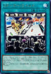 WPP4-JP037 GPゴーワイルド R