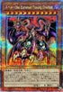 QCCU-JP126 ユベルDasExtremerTraurigDrachen QCSE