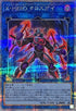 QCCU-JP185 XHEROクロスガイ QCSE
