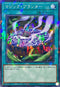 DBVS-JP028 マジックプランター NPR