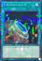 DBVS-JP013 テラフォーミング NPR