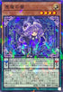 DBVS-JP032 悪魔の聲 NPR