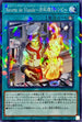 DBWS-JP038 RecettedeViande肉料理のレシピ NPR