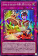 DBWS-JP040 RecettedeSpecialite料理長自慢のレシピ NPR