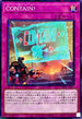 DBAD-JP011 CONTAIN! NPR