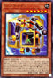 DP27-JP002 Dスキャナン R