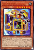 DP27-JP002 Dスキャナン R