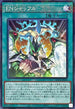 AC02-JP008 ENシャッフル NPR