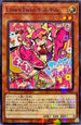 DBGI-JP013 LiveTwinキスキル NPR