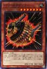 CP20-JP002 パワードクロウラー N