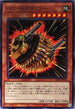 CP20-JP002 パワードクロウラー N