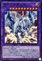 SD47-JP037 青眼の双爆裂龍 N