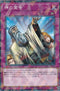 DBSS-JP045 神の宣告 NPR