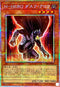 TTP1-JP024 MHEROダスククロウ PSE