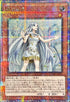 SD47-JPP01 白き乙女 QCSE