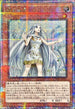 SD47-JPP01 白き乙女 QCSE