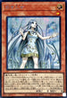 SD47-JPP01 白き乙女 SE