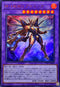TTP1-JP026 MHEROアトミック UR