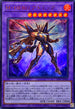 TTP1-JP026 MHEROアトミック UR