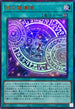 TTP1-JP019 [新]黒の魔導陣(紫背景) URPR