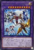 TTP1-JP043 WakeUpYourEHERO R
