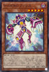 TTP1-JP034 VHEROファリス N